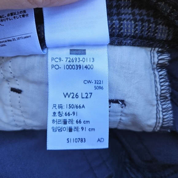 Levis Ribcage Straight Ankle Velvet Jeans Luxe Bethany 0113 W26 L27 plaid - Picture 13 of 13